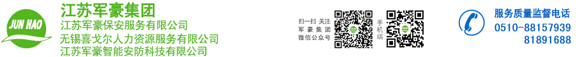 {dede:global.cfg_gsmc/}
